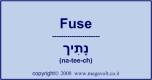 fuse